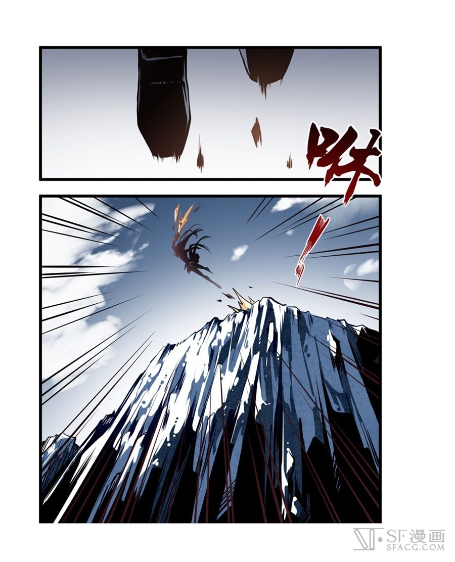 Wuxian Shitu Yu Shier Zhan Ji (Infinite Apostles and Twelve War Girls) Chapter 02 Gambar 35